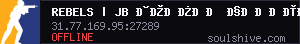 server tag