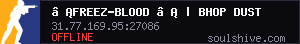 server tag