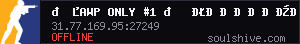 server tag