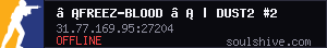 server tag